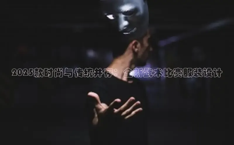 emc官网