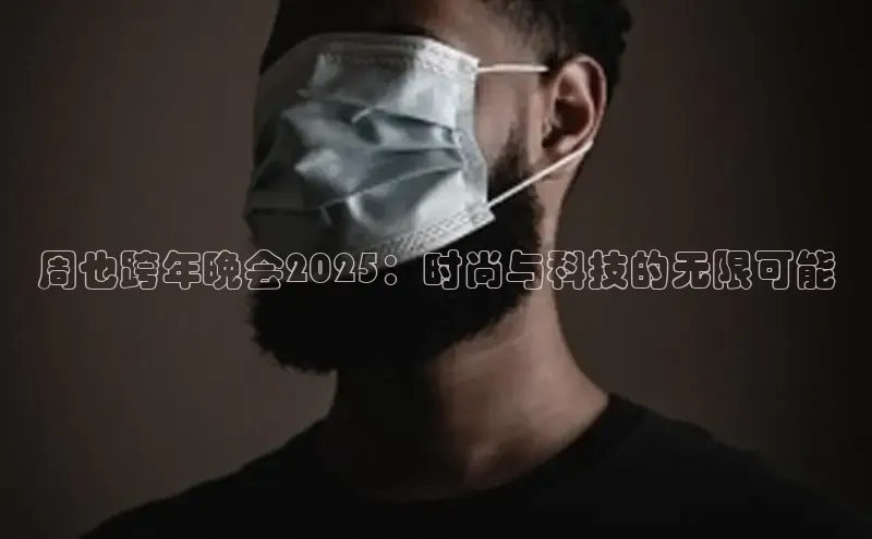 emc易倍·体育app下载