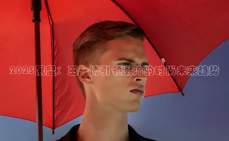 emc全站易倍