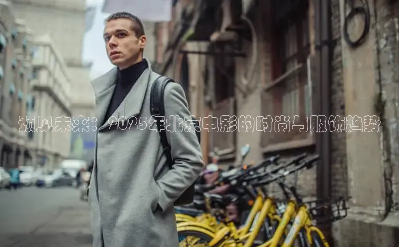 易倍app官方正版下载