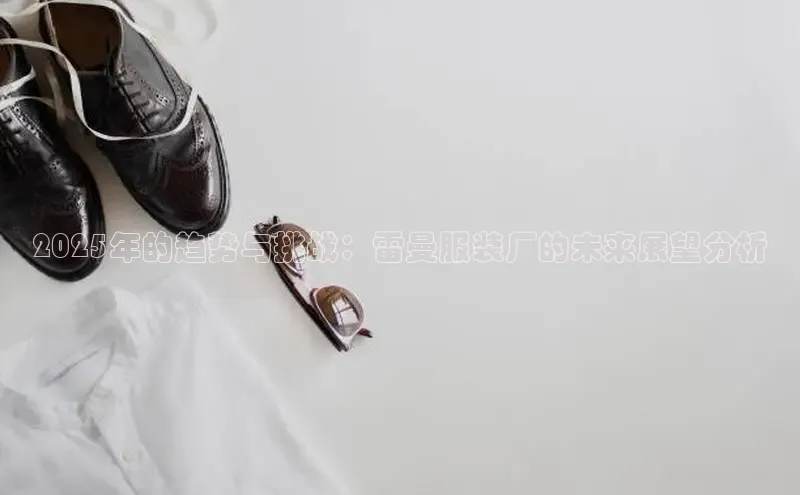 易倍EMC网页版登录